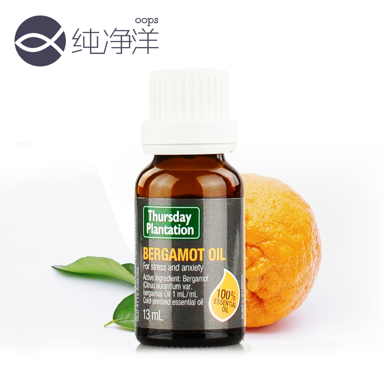 Thursday plantation星期四农庄 佛手柑单方精油13ml 清洁毛孔