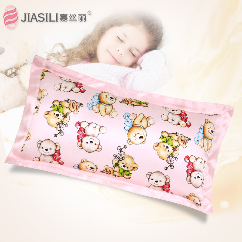 ��˿����ͯ��˿����20160427