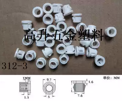 Buckle type protective coil buckle guard wire protective cover nylon main case wire protection buckle