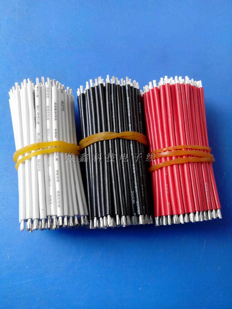 UL3239 24AWG 15CM ELECTRONIC SILICONE WIRE tinned AT TWO ENDS 3000V 150 DEGREE OUTER DIAMETER 1 6MM