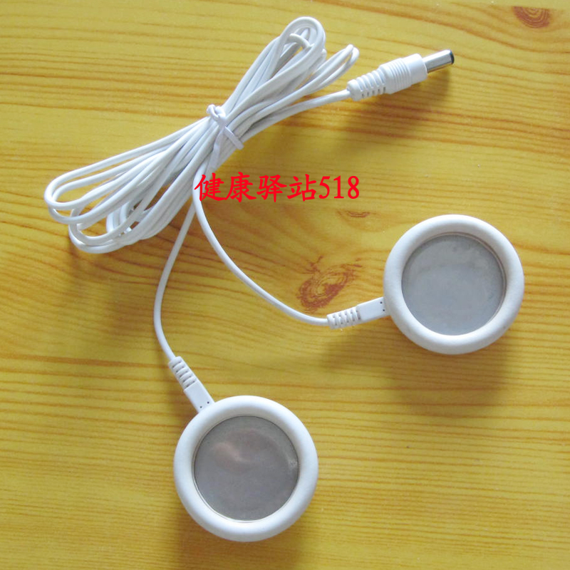 Conn Microcomputer Ricotherapy instrument EK-1000 type electrode lead physical therapy instrument accessories