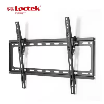Music song 26 inch-65 inch adjustable pylon F6ST MT LeTV Super 4X40X43proX50X55MLN
