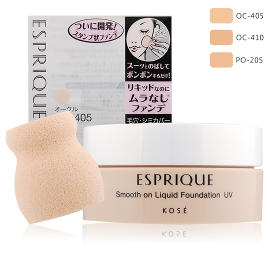 KOSE 幻?羠ON BON弹力气垫粉凝霜SPF15/PA++