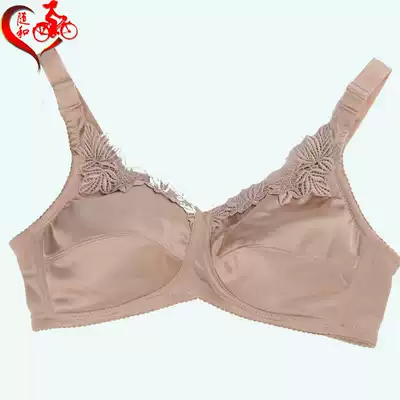 Easy-going breast postoperative breast prosthesis special bra summer no steel ring fake breast fake breast pure cotton bra underwear