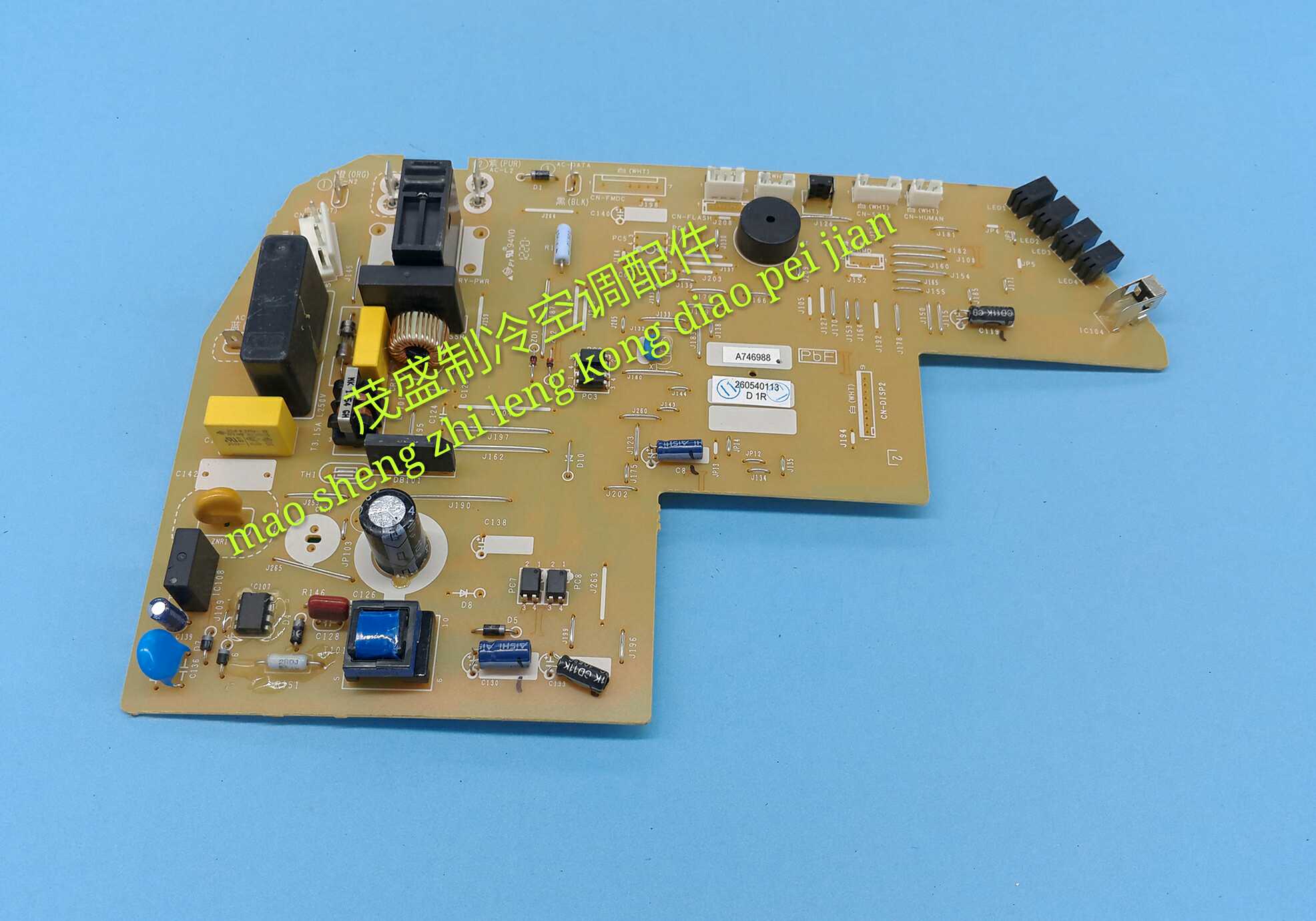 New original Panasonic air conditioning accessories internal machine board P board inverter board control board motherboard A746988
