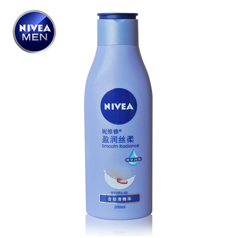包邮 NIVEA/妮维雅盈润丝柔保湿乳200ML保湿身体乳滋润补水滋养肌