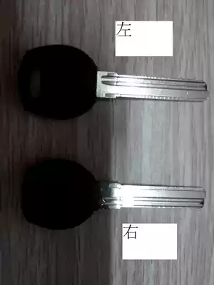 Glue new shovel edge computer slot drilling key embryo door anti-theft door panel hand lock AB lock key mold blank