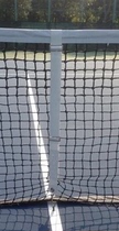 Upscale tennis ball net central belt with middle band middle band tennis with buckle attaching galvanized hook white chinlon