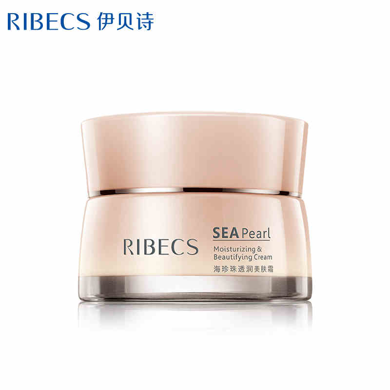 伊贝诗海珍珠透润美肤霜50g 白皙补水保湿滋润面霜改善暗沉粗糙