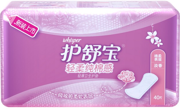 护舒宝轻柔纯棉感轻薄卫生护垫淡香型40片装超薄护舒宝隐形卫生棉