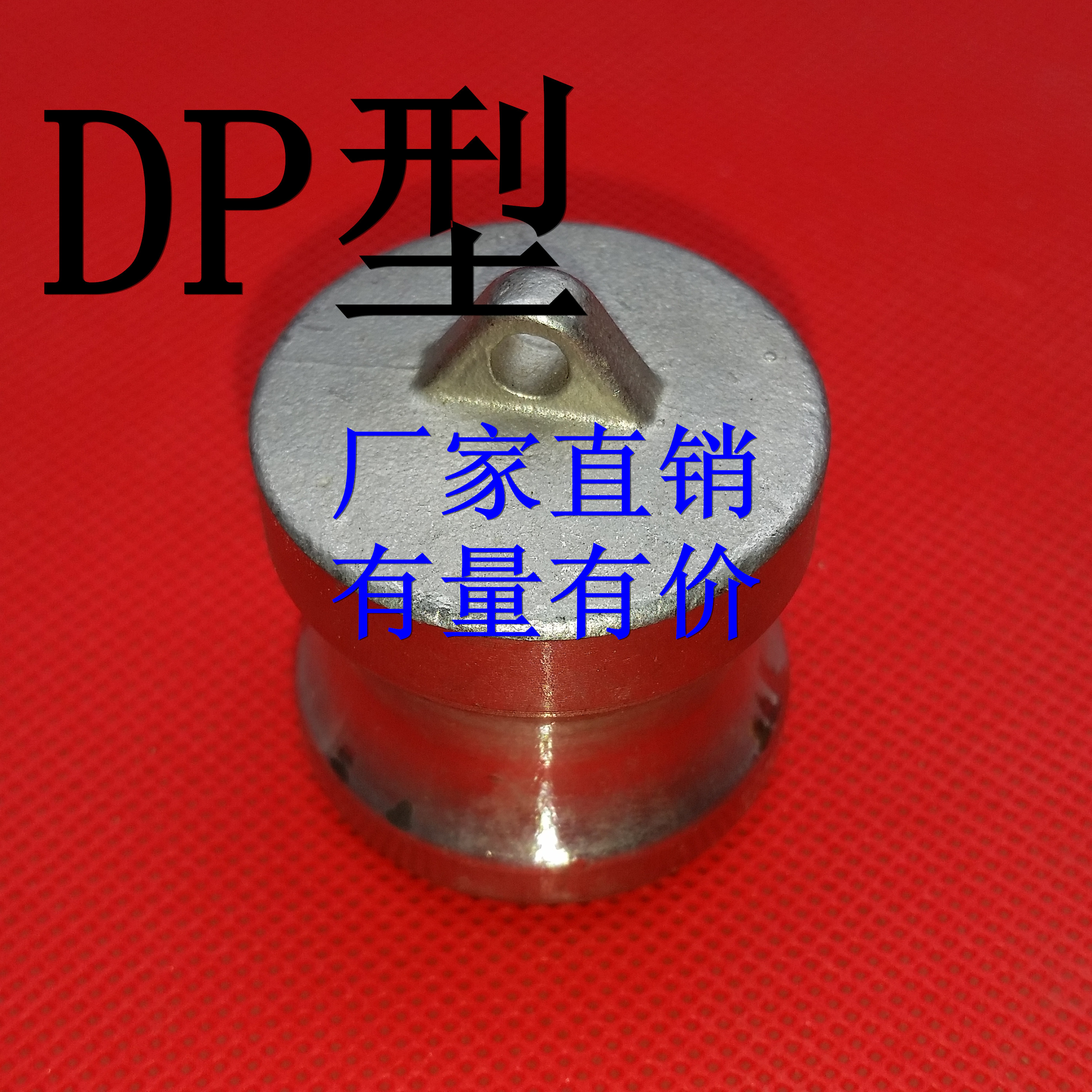 Stainless steel authentic 304 quick connector DP type industrial quick connector 4 minutes 6 minutes 1 inch 1 2 inches 1 5 inches 2 inches