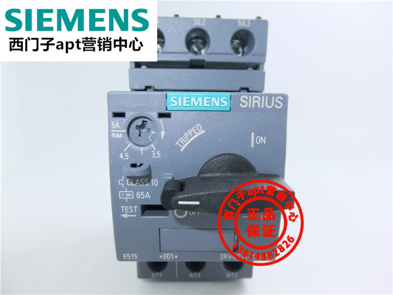 (Fake one penalty ten) Original Siemens motor protection circuit breaker 3RV6011-1FA10 3 5-5A