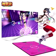 Vũ vô địch duy nhất Android dance chăn thông minh TV máy tính chuyên dụng mạng PK 1080 P 3D HD