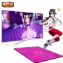 Vũ vô địch duy nhất Android dance chăn thông minh TV máy tính chuyên dụng mạng PK 1080 P 3D HD 	thảm nhảy thông minh