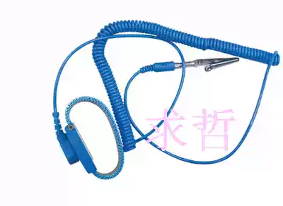 3m wired anti-static bracelet Anti-static wrist guard grounding electrostatic protection