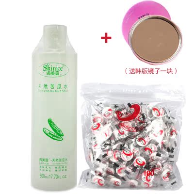 2016.05.01临期肤美灵苦瓜水缩毛孔祛痘去黑头保湿500ml+面膜纸
