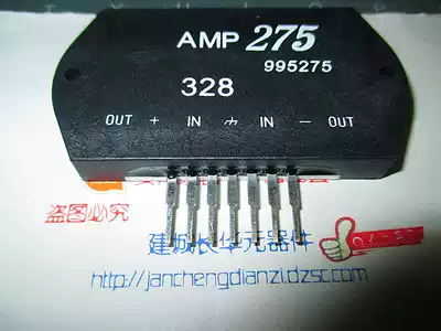 AMP275 fool 275 power amplifier audio chip fool power amplifier module new version of small