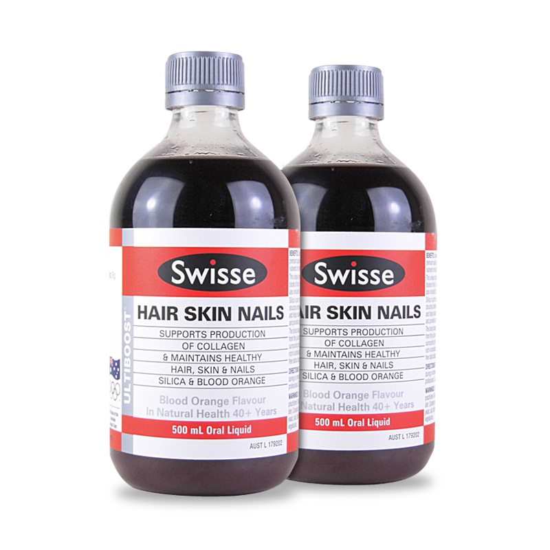 swisse蛋白口服液天然血橙精华500ml两罐装 澳洲保健品