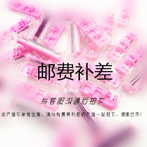 Post-difference MTNQM3AYNG