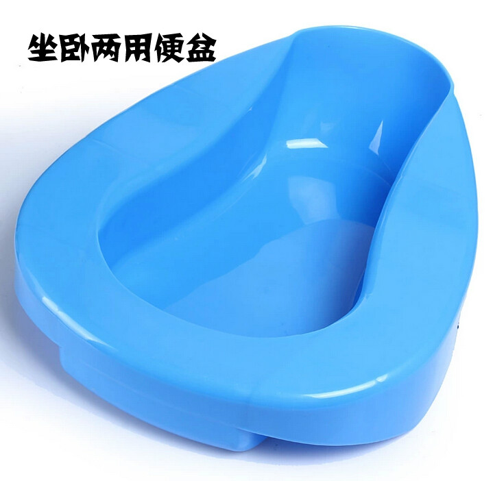 The new European-style thickened bedpan can be used as lady's pee jug large size bedpan plastic care closet-Taobao
