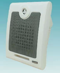 Indoor with edge wall-mounted horn hung wall-mounted stereo with its own power amplifier Store supermarket campus Broadcast background music