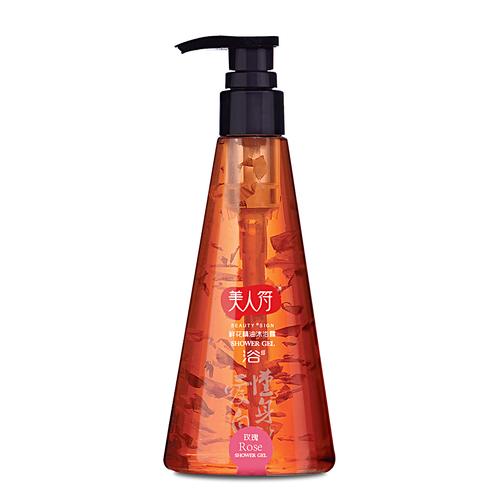 美人符玫瑰沐浴露淡香持久女士花香白皙保湿滋润沐浴乳250ml