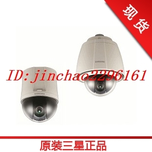 Original Samsung Indoor Speed ​​Ball SCP-3370P Samsung Surveillance Monitor Offer