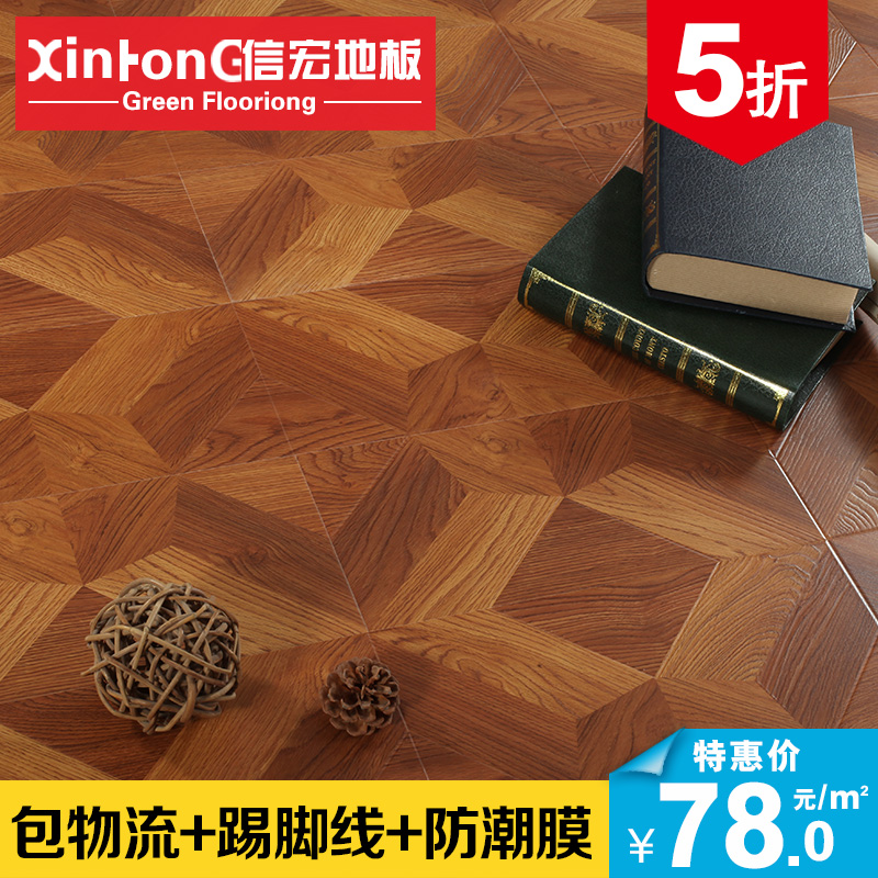 �ź�ǿ�����ϵذ�ƴ��11