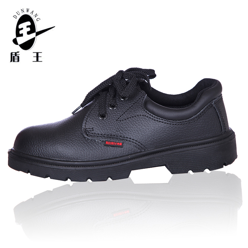 Shield King 1351 Anti-smashing shoes, oil-resistant shoes, non-slip shoes, insulating shoes, work shoes, men's and women's electrician shoes, labor insurance shoes