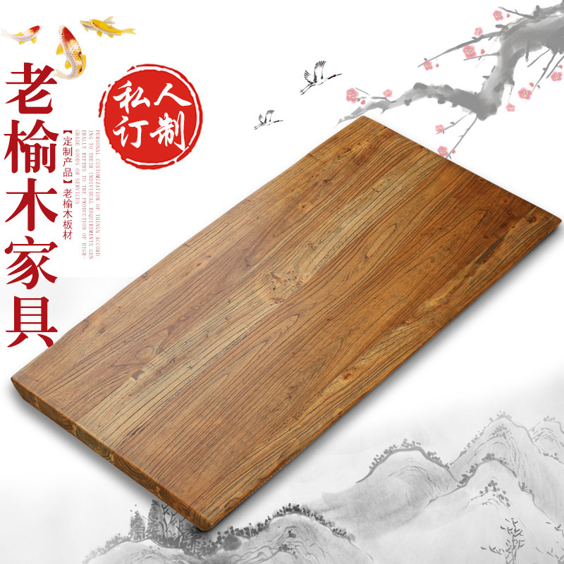 ��������ľ��JYdz001