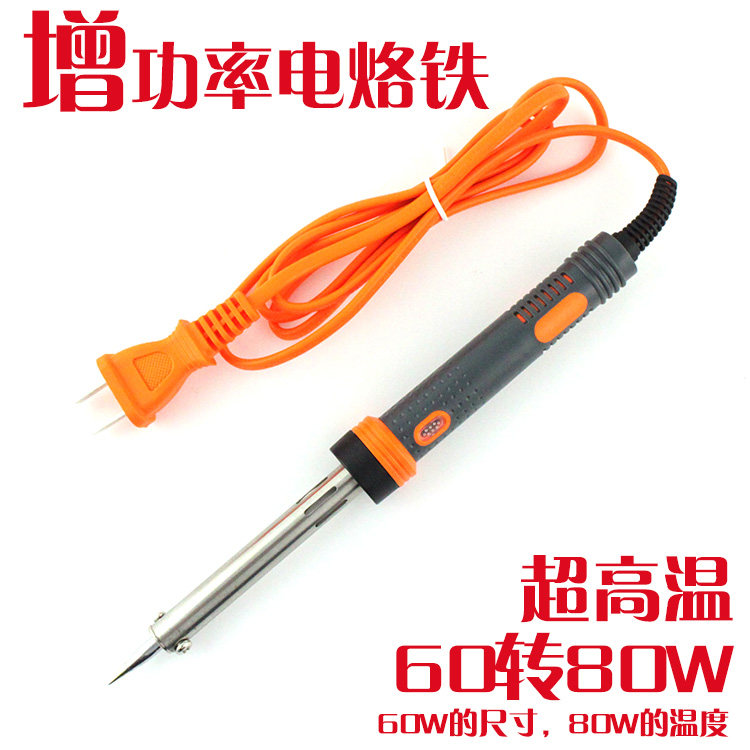 High temperature lead-free belt lamp soldering iron environmental protection soldering iron 30W 40W 60W power gain 80W