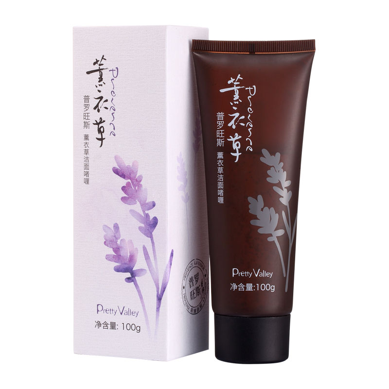 汇美舍 普罗旺斯薰衣草洁面啫喱100g 弱酸性低泡洗面奶 温和细腻