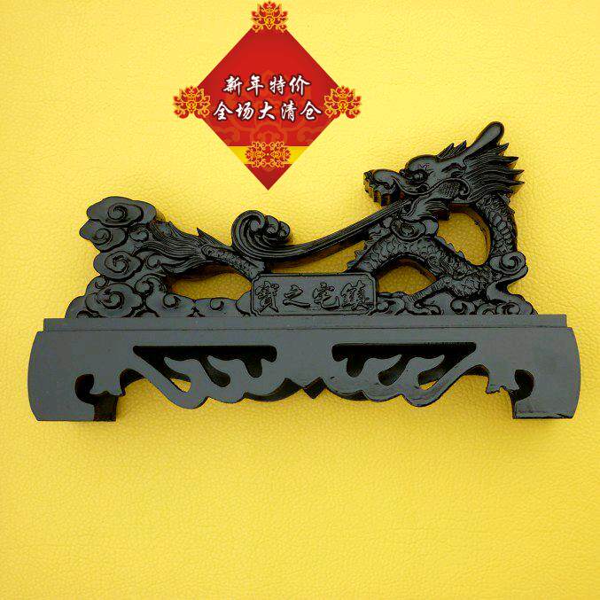 Dragon Springs Production Treasure Sword Boutique Leader Home Decoration Furnishing Knife Sword Frame Conong Knife Sword Cheap Goods