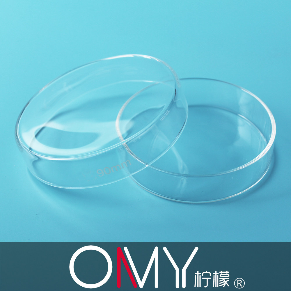 OAMAY标 高硼硅玻璃培养皿 耐高温 细菌 细胞培养皿 90mm