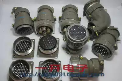 (Shanghai physical store) P48-9 core 20 core 26 core reverse mounting high current aviation plug connector 48MM