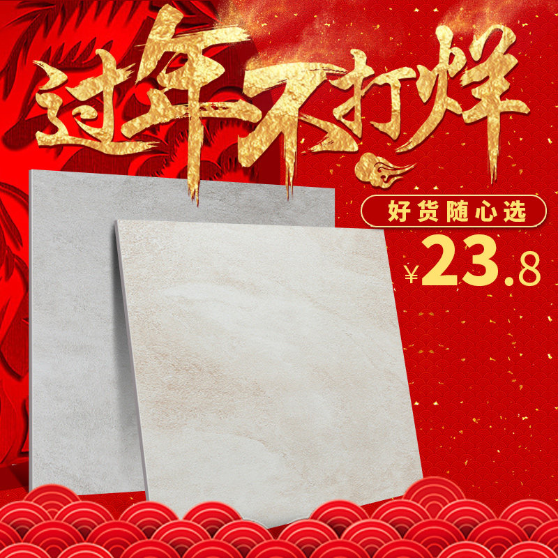 ɺ�����ִ���שxs6002