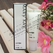 Mary Kay cửa hàng nhượng quyền chính hãng Mary Kay chăm sóc môi Màng tẩy tế bào chết Môi tẩy tế bào chết