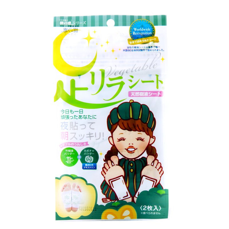 树之惠天然树液足贴（南瓜）2片装 日本直邮