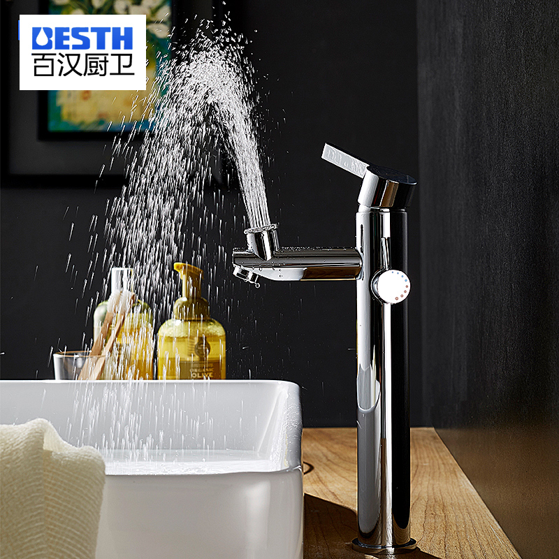 �ٺ�ȫͭ�Ӹ�����bh5026