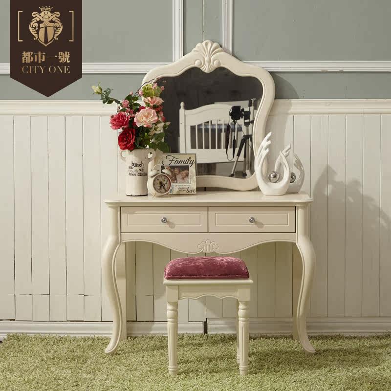 ����һ��ʵľ��ױ̨302