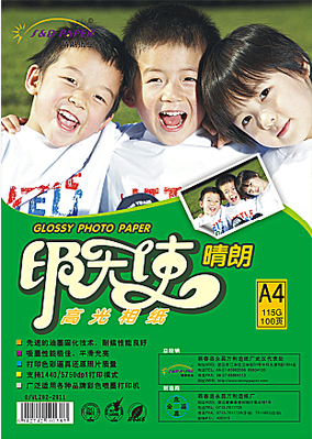 Printing angel 115g high - glow paper A4 high - bright spray printing paper Single - sided high - gloss nozzle paper