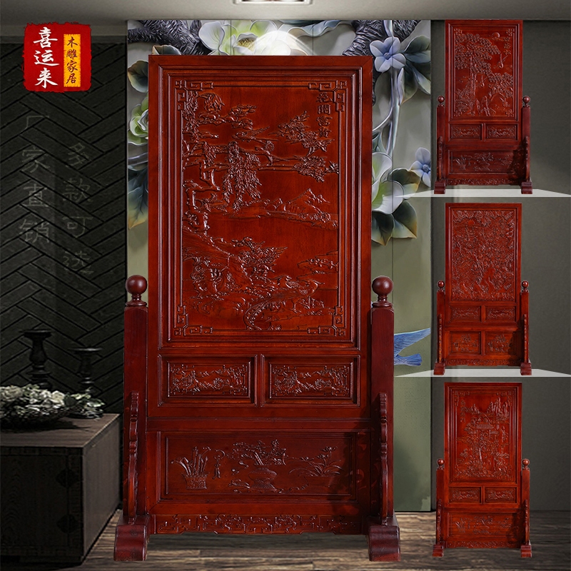 East Yang Wood Carving Log Indoor Carved Flower Holder Screen Chinese Imitation Antique Bifacial Minimalist Living-room Decoration Retro Set Make Screen