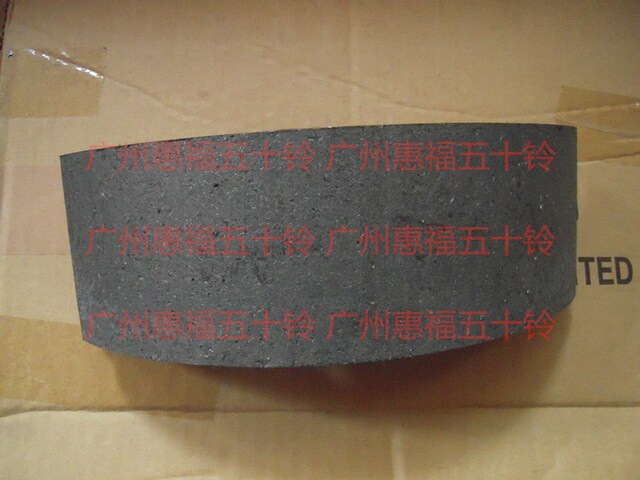 Isuzu brake pads 4KH1 Qingling 600P