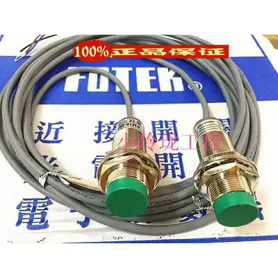 PM18-08P Yangming fotek proximity switch original Taiwan