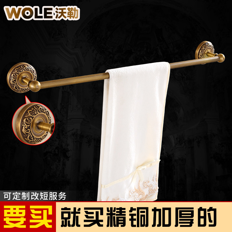 ����ȫͭ�¹�ë����5601