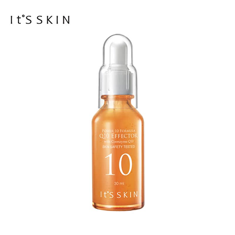 韩国直邮it s skin/伊思能量10提拉紧致精华原液Q10 30ml抗皱滋润