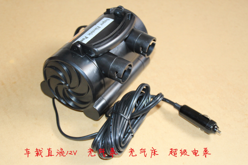 On-board DC 12V inflators inflatable bed rubber boats Inflator Super Electric Pumps