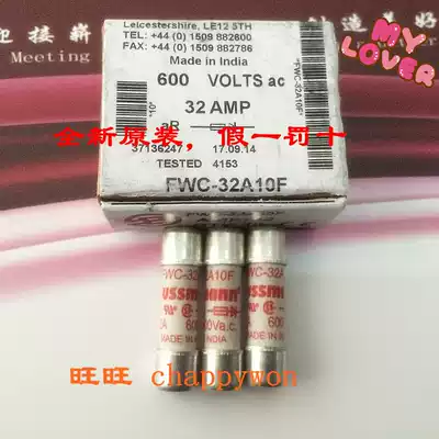 Original BUSSMANN fast fuse FWC-32A10F 600V 32A fuse 10*38 imported