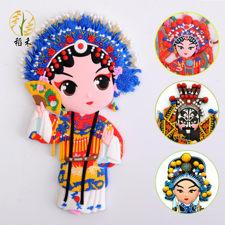 ���̴���������ɰ���ͨ������30129