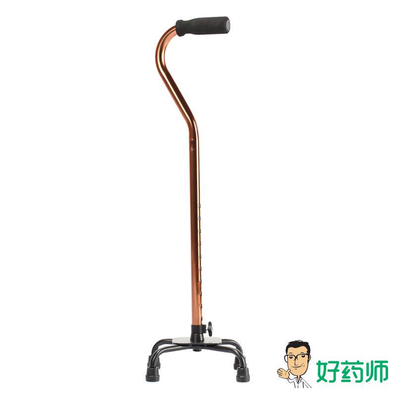 鱼跃四角拐杖YU850 铝合金轻型四脚拐九档可调助行器 老人拐棍